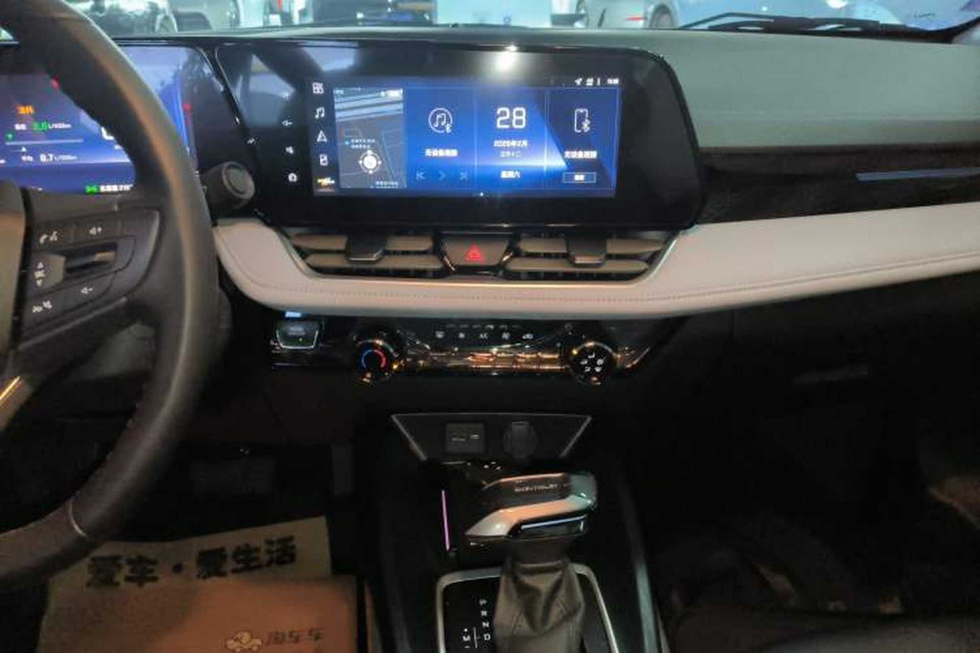 Used Chevrolet Monza 2024 1.5L Dual-Clutch Enjoyment Edition Audio And AC Panel