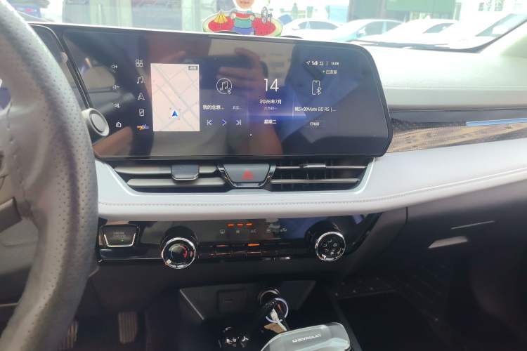 Used Chevrolet Monza 2024 1.5L Dual-Clutch Enjoyment Edition Audio And AC Panel