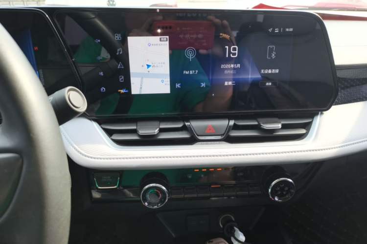 Used Chevrolet Monza 2024 1.5L Dual-Clutch Enjoyment Edition Audio And AC Panel