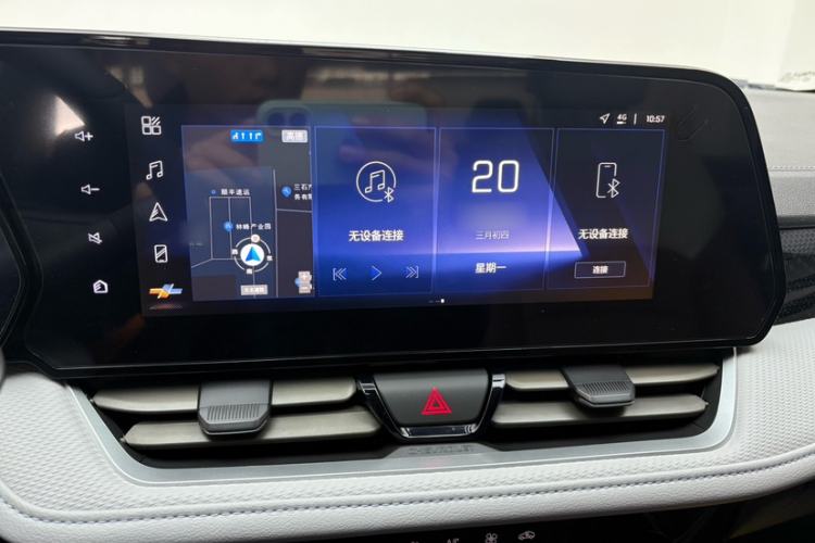 Used Chevrolet Monza 2024 1.5L Dual-Clutch Enjoyment Edition Audio And AC Panel