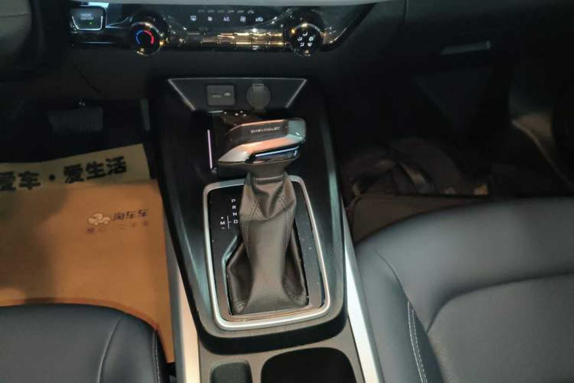 Used Chevrolet Monza 2024 1.5L Dual-Clutch Enjoyment Edition Gear Lever