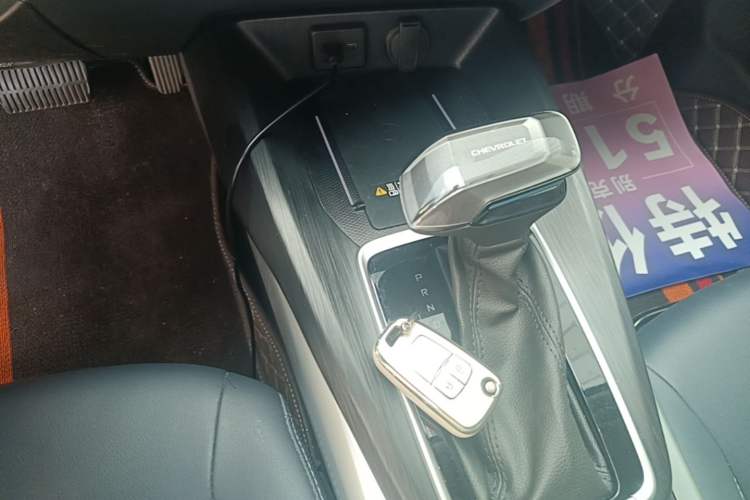 Used Chevrolet Monza 2024 1.5L Dual-Clutch Enjoyment Edition Gear Lever