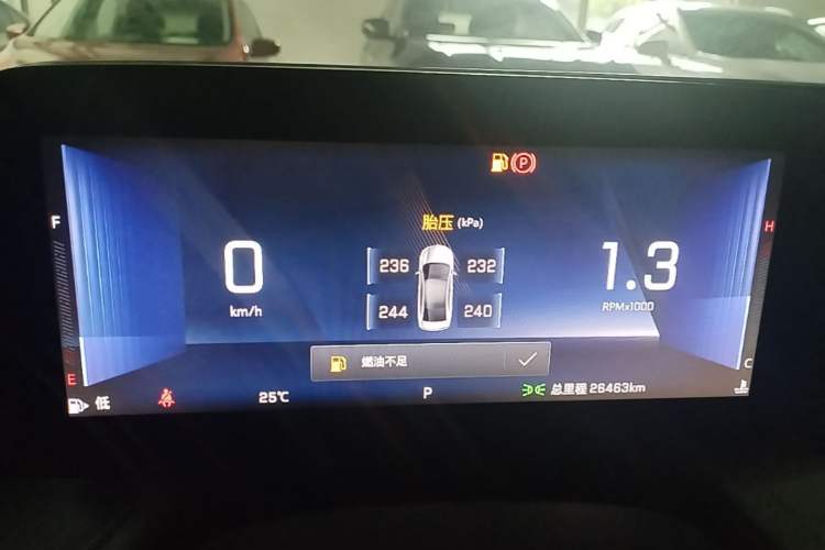Used Chevrolet Monza 2024 1.5L Dual-Clutch Enjoyment Edition Instrument Cluster