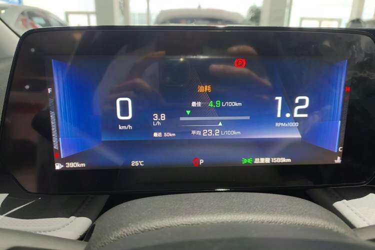 Used Chevrolet Monza 2024 1.5L Dual-Clutch Enjoyment Edition Instrument Cluster