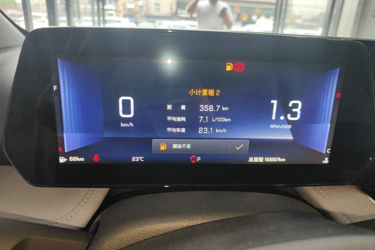 Used Chevrolet Monza 2024 1.5L Dual-Clutch Enjoyment Edition Instrument Cluster