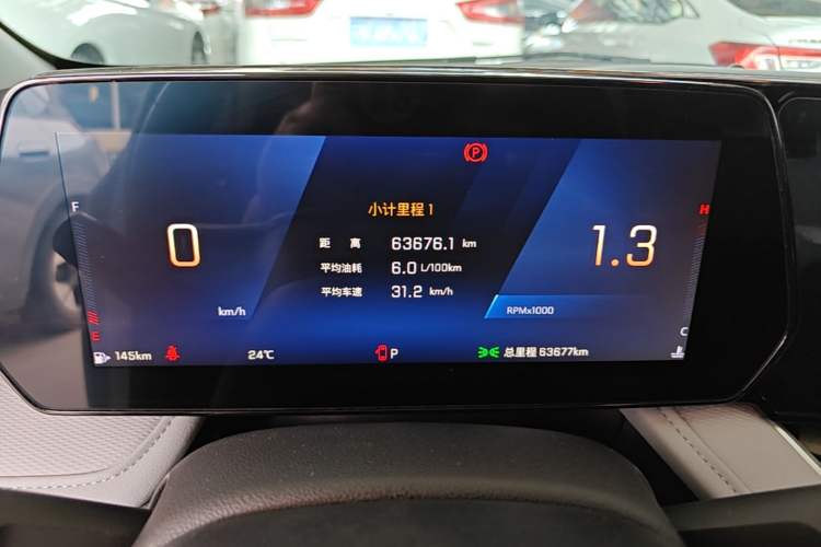 Used Chevrolet Monza 2024 1.5L Dual-Clutch Enjoyment Edition Instrument Cluster