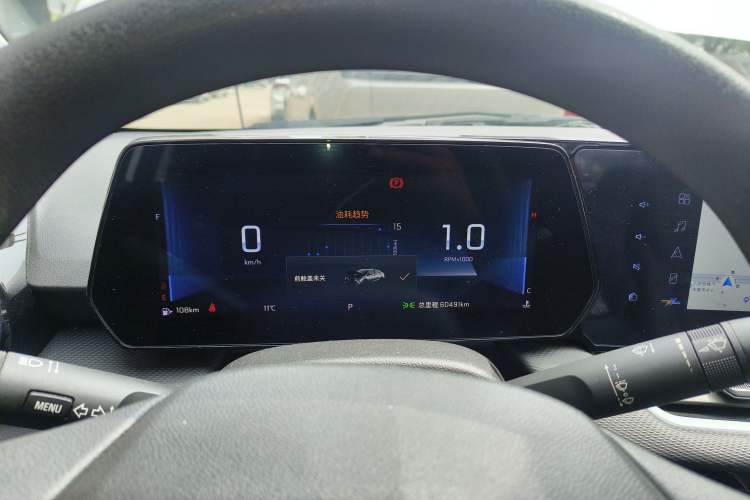 Used Chevrolet Monza 2024 1.5L Dual-Clutch Enjoyment Edition Instrument Cluster