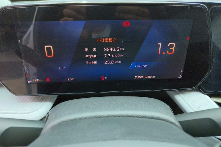 Used Chevrolet Monza 2024 1.5L Dual-Clutch Enjoyment Edition Instrument Cluster