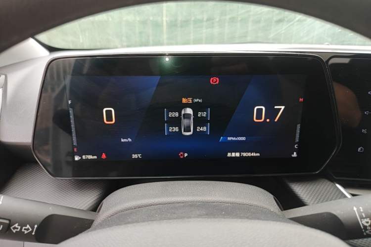 Used Chevrolet Monza 2024 1.5L Dual-Clutch Enjoyment Edition Instrument Cluster
