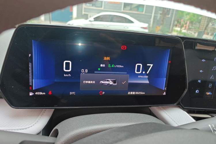 Used Chevrolet Monza 2024 1.5L Dual-Clutch Enjoyment Edition Instrument Cluster