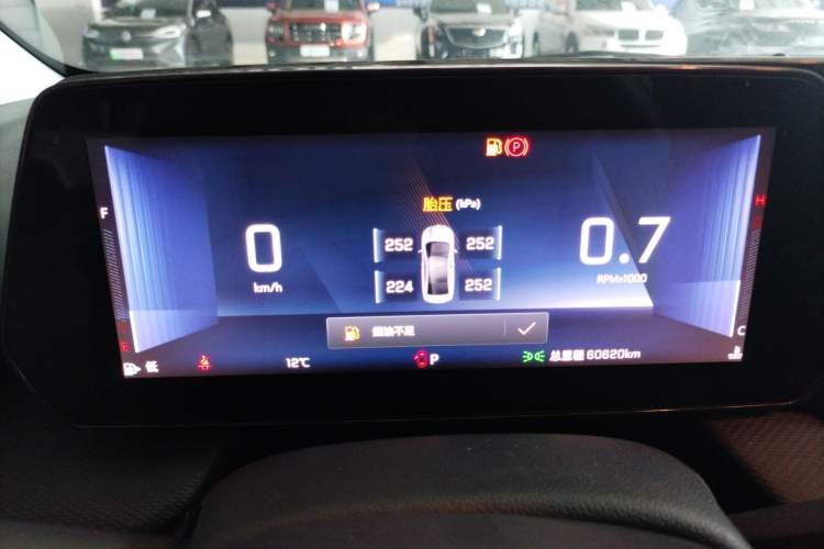 Used Chevrolet Monza 2024 1.5L Dual-Clutch Enjoyment Edition Instrument Cluster