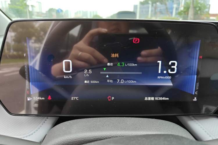 Used Chevrolet Monza 2024 1.5L Dual-Clutch Enjoyment Edition Instrument Cluster