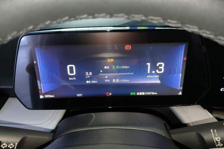 Used Chevrolet Monza 2024 1.5L Dual-Clutch Enjoyment Edition Instrument Cluster
