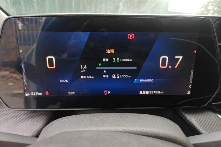 Used Chevrolet Monza 2024 1.5L Dual-Clutch Enjoyment Edition Instrument Cluster