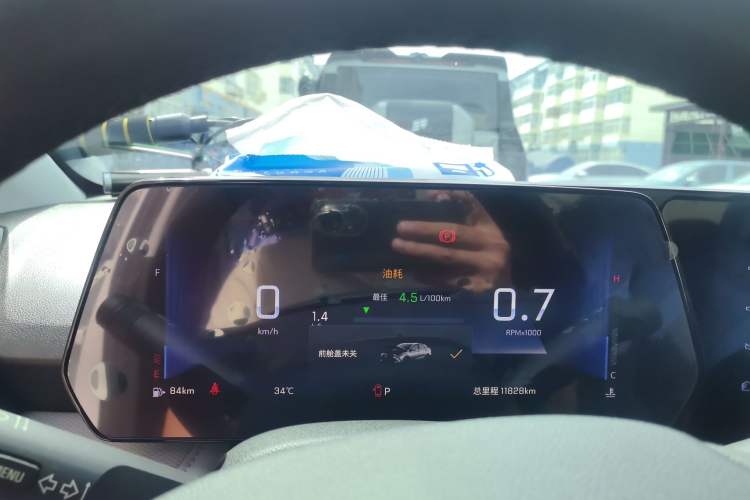 Used Chevrolet Monza 2024 1.5L Dual-Clutch Enjoyment Edition Instrument Cluster
