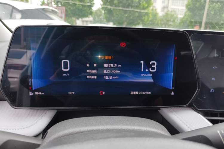 Used Chevrolet Monza 2024 1.5L Dual-Clutch Enjoyment Edition Instrument Cluster
