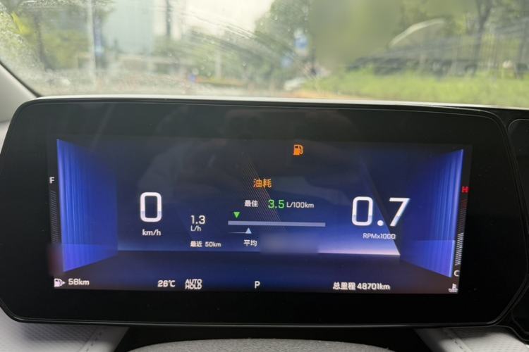 Used Chevrolet Monza 2024 1.5L Dual-Clutch Enjoyment Edition Instrument Cluster