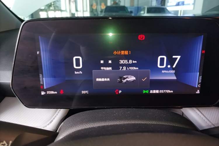 Used Chevrolet Monza 2024 1.5L Dual-Clutch Enjoyment Edition Instrument Cluster
