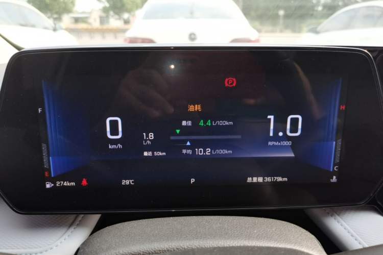 Used Chevrolet Monza 2024 1.5L Dual-Clutch Enjoyment Edition Instrument Cluster