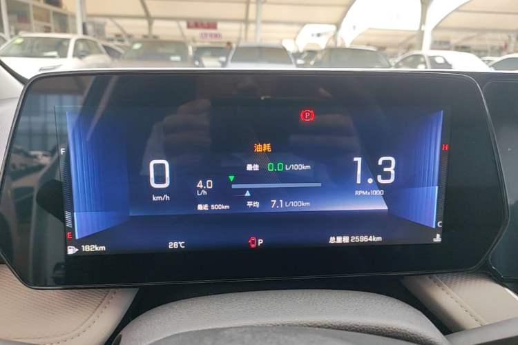Used Chevrolet Monza 2024 1.5L Dual-Clutch Enjoyment Edition Instrument Cluster