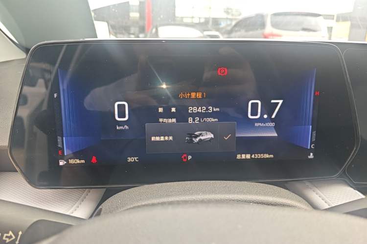 Used Chevrolet Monza 2024 1.5L Dual-Clutch Enjoyment Edition Instrument Cluster