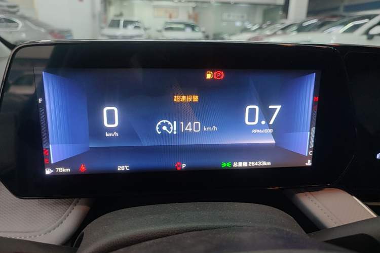 Used Chevrolet Monza 2024 1.5L Dual-Clutch Enjoyment Edition Instrument Cluster