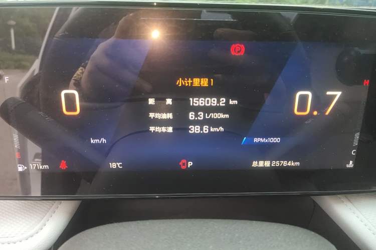 Used Chevrolet Monza 2024 1.5L Dual-Clutch Enjoyment Edition Instrument Cluster