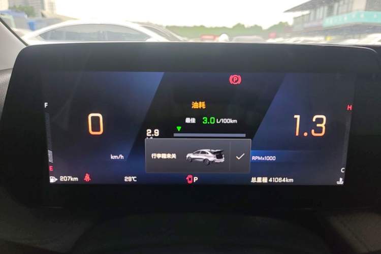 Used Chevrolet Monza 2024 1.5L Dual-Clutch Enjoyment Edition Instrument Cluster