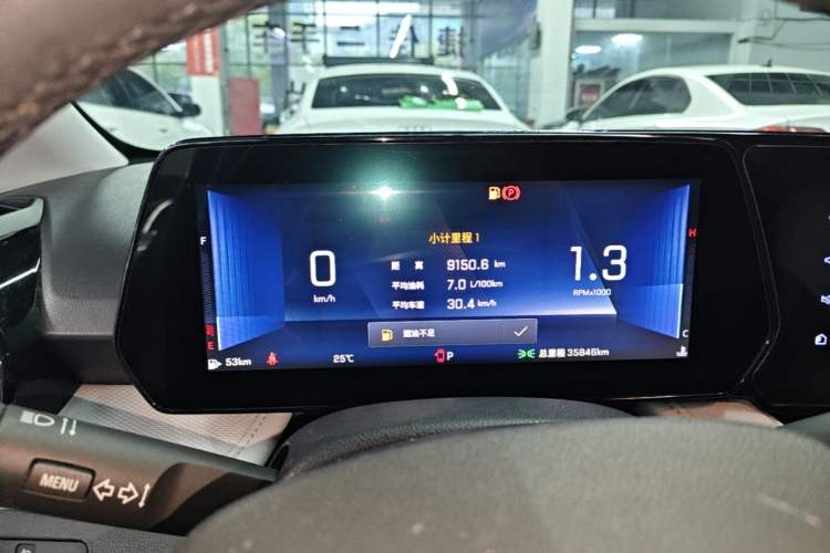Used Chevrolet Monza 2024 1.5L Dual-Clutch Enjoyment Edition Instrument Cluster