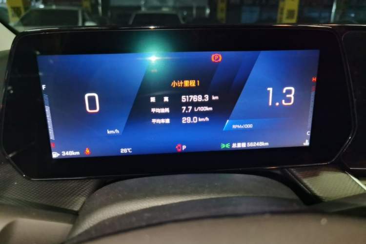 Used Chevrolet Monza 2024 1.5L Dual-Clutch Enjoyment Edition Instrument Cluster