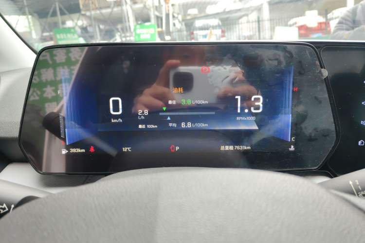 Used Chevrolet Monza 2024 1.5L Dual-Clutch Enjoyment Edition Instrument Cluster