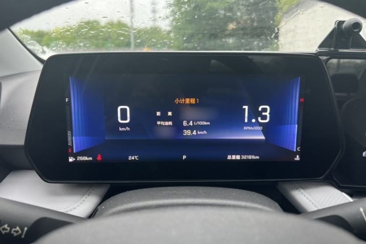 Used Chevrolet Monza 2024 1.5L Dual-Clutch Enjoyment Edition Instrument Cluster