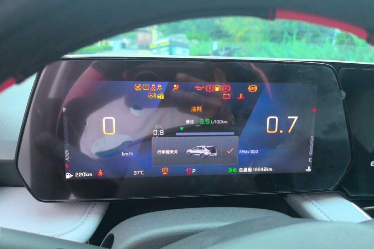 Used Chevrolet Monza 2024 1.5L Dual-Clutch Enjoyment Edition Instrument Cluster