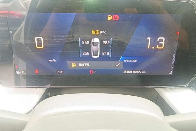 Used Chevrolet Monza 2024 1.5L Dual-Clutch Enjoyment Edition Instrument Cluster