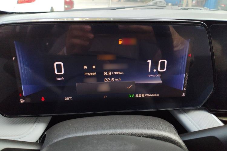 Used Chevrolet Monza 2024 1.5L Dual-Clutch Enjoyment Edition Instrument Cluster