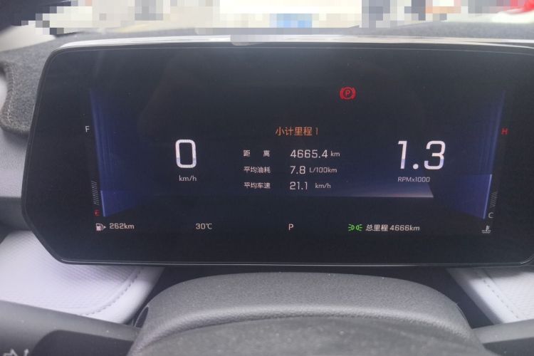 Used Chevrolet Monza 2024 1.5L Dual-Clutch Enjoyment Edition Instrument Cluster