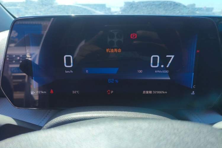 Used Chevrolet Monza 2024 1.5L Dual-Clutch Enjoyment Edition Instrument Cluster