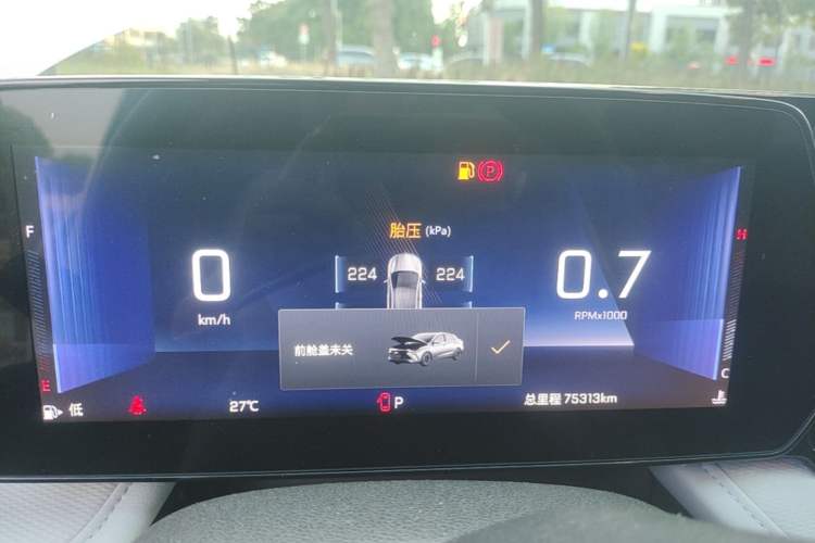 Used Chevrolet Monza 2024 1.5L Dual-Clutch Enjoyment Edition Instrument Cluster