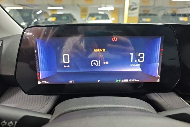 Used Chevrolet Monza 2024 1.5L Dual-Clutch Enjoyment Edition Instrument Cluster