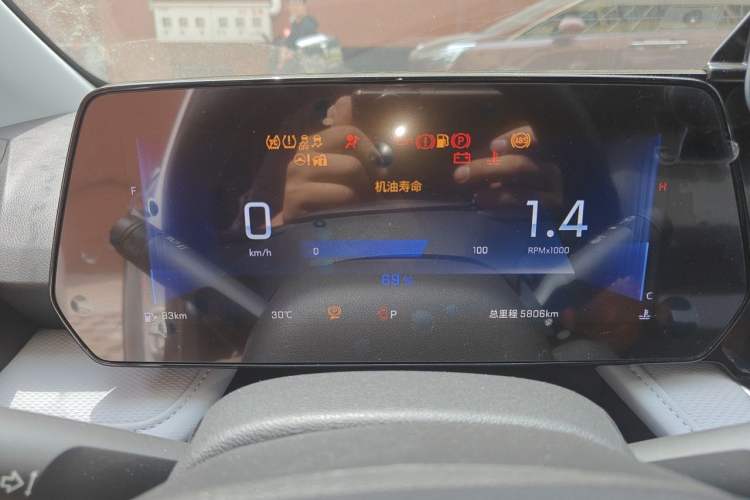 Used Chevrolet Monza 2024 1.5L Dual-Clutch Enjoyment Edition Instrument Cluster