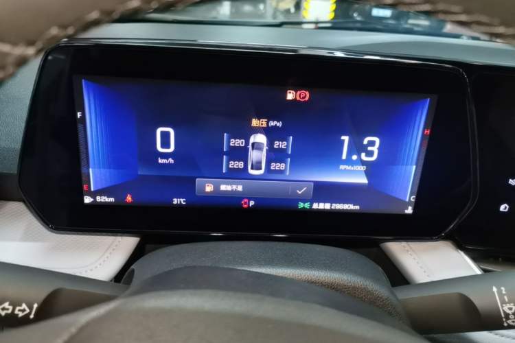 Used Chevrolet Monza 2024 1.5L Dual-Clutch Enjoyment Edition Instrument Cluster