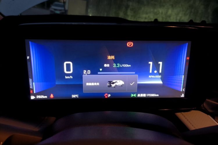 Used Chevrolet Monza 2024 1.5L Dual-Clutch Enjoyment Edition Instrument Cluster