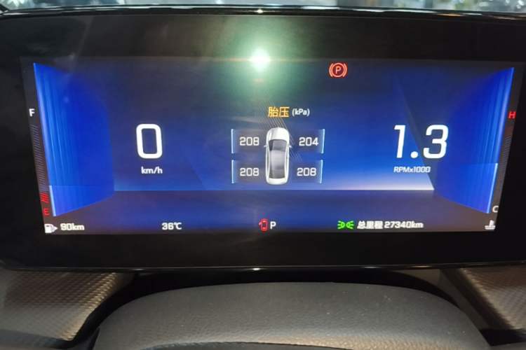 Used Chevrolet Monza 2024 1.5L Dual-Clutch Enjoyment Edition Instrument Cluster