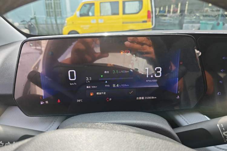 Used Chevrolet Monza 2024 1.5L Dual-Clutch Enjoyment Edition Instrument Cluster