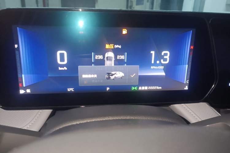 Used Chevrolet Monza 2024 1.5L Dual-Clutch Enjoyment Edition Instrument Cluster