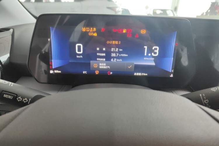 Used Chevrolet Monza 2024 1.5L Dual-Clutch Enjoyment Edition Instrument Cluster