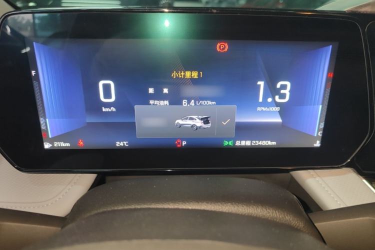 Used Chevrolet Monza 2024 1.5L Dual-Clutch Enjoyment Edition Instrument Cluster