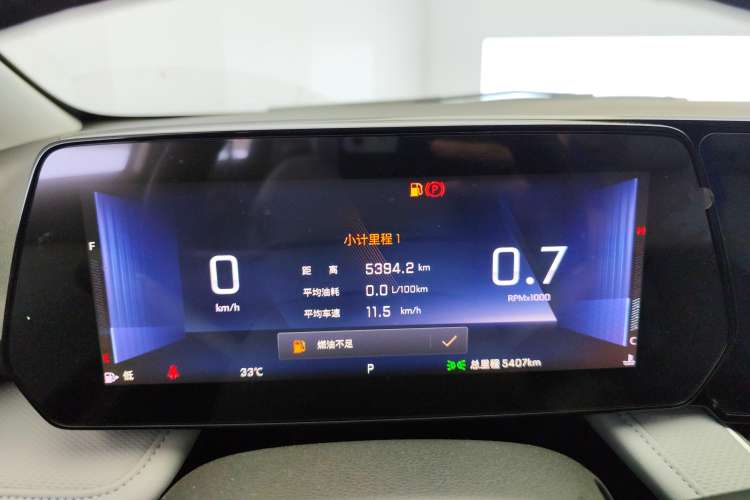Used Chevrolet Monza 2024 1.5L Dual-Clutch Enjoyment Edition Instrument Cluster