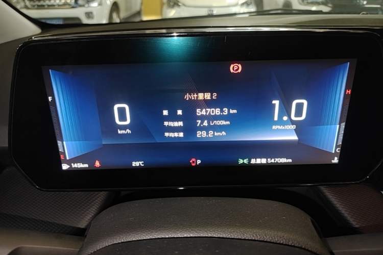 Used Chevrolet Monza 2024 1.5L Dual-Clutch Enjoyment Edition Instrument Cluster