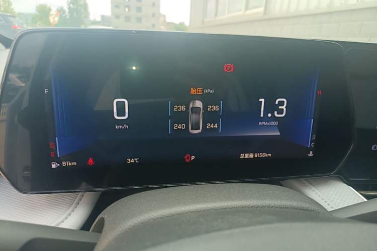 Used Chevrolet Monza 2024 1.5L Dual-Clutch Enjoyment Edition Instrument Cluster